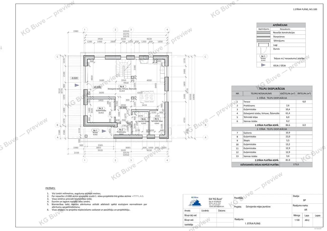 Family — plan preview 1
