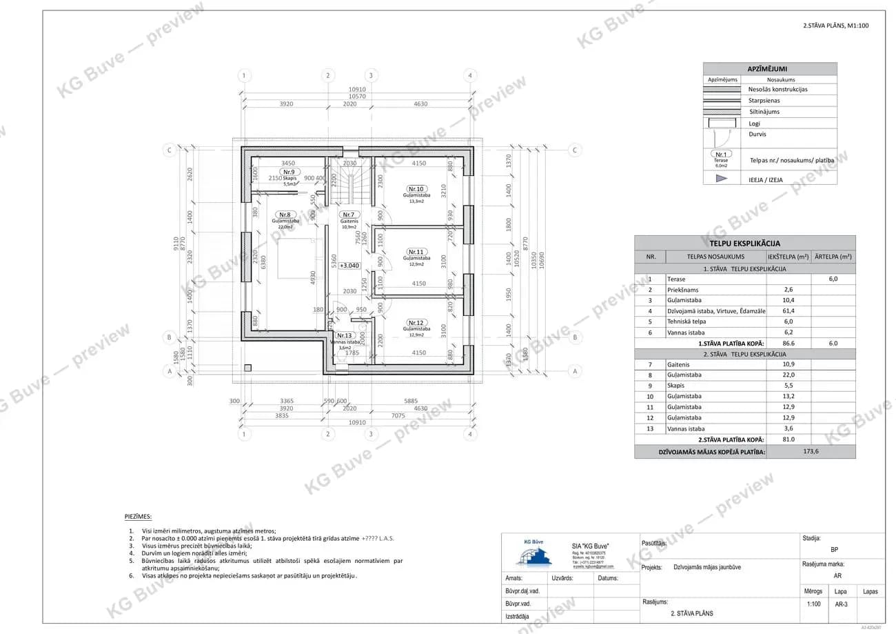 Family — plan preview 2