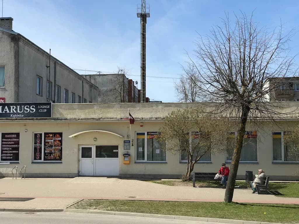 Объект — Pasta ēka, Skolas iela 5, Salaspils